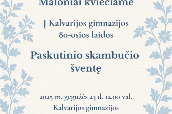 Paskutinio skambučio šventė