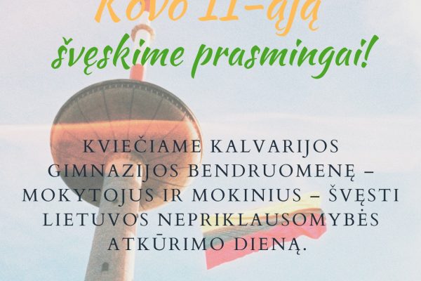 Kovo 11-oji skelbimas