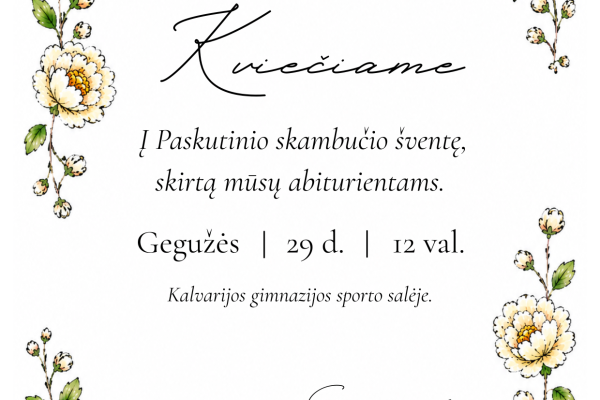 paskutinio skambučio šventė